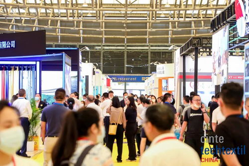 第十五屆中國國際產業用紡織品及非織造布展覽會CINTE21隆重啟幕，賦能行業創新發展