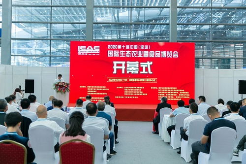 2021天津農(nóng)副產(chǎn)品展銷會(huì) 提升品牌價(jià)值，推動(dòng)產(chǎn)業(yè)升級(jí)