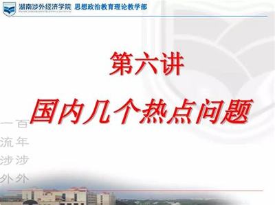智能技術賦能呼倫貝爾正規手游代理 技術開發新藍圖