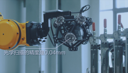 長(zhǎng)安汽車(chē)智慧工廠 當(dāng)CS75 PLUS駛下云聯(lián)智造生產(chǎn)線